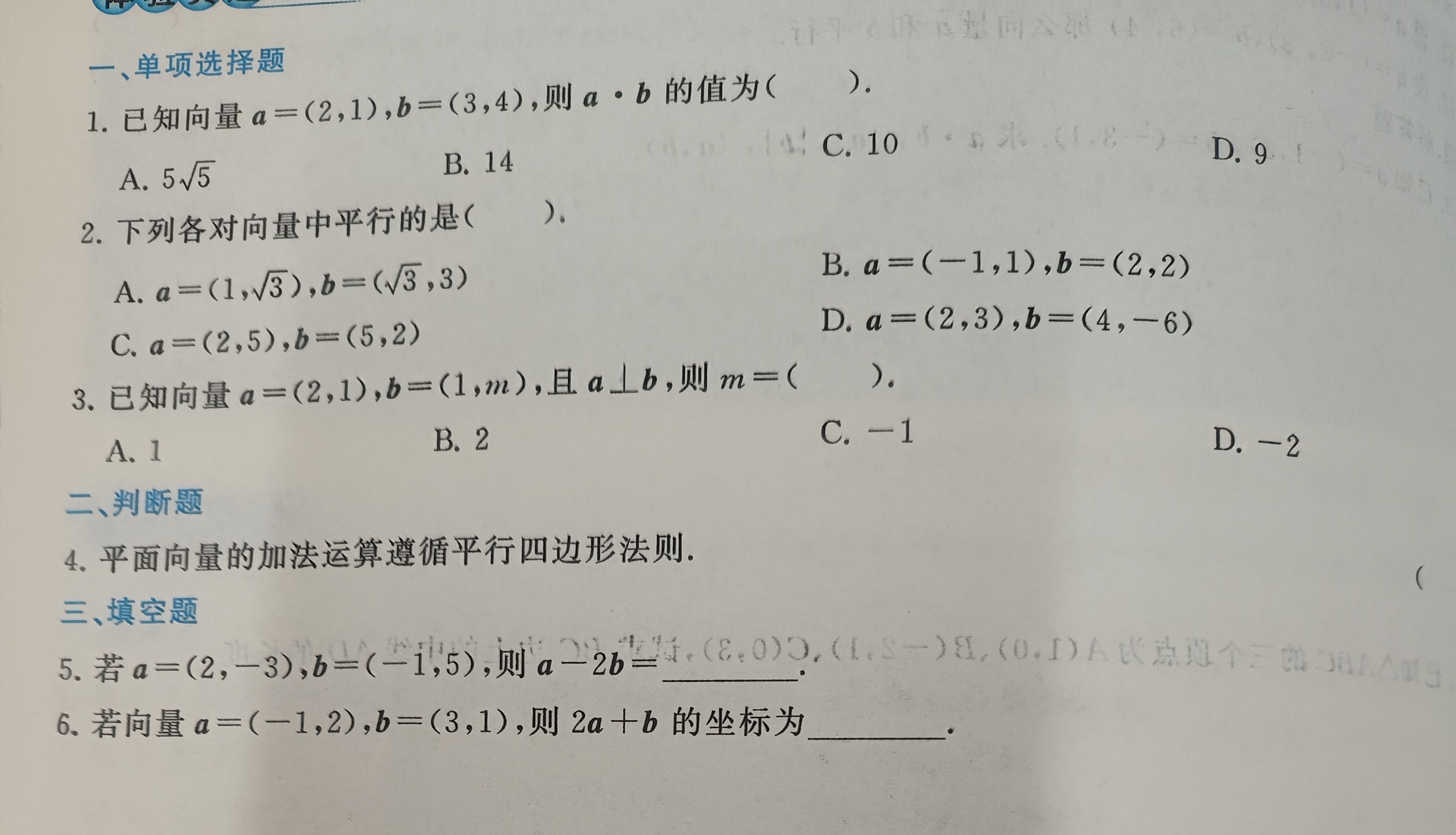 662f431b05f5a29fa58e07fbee51b6a.jpg