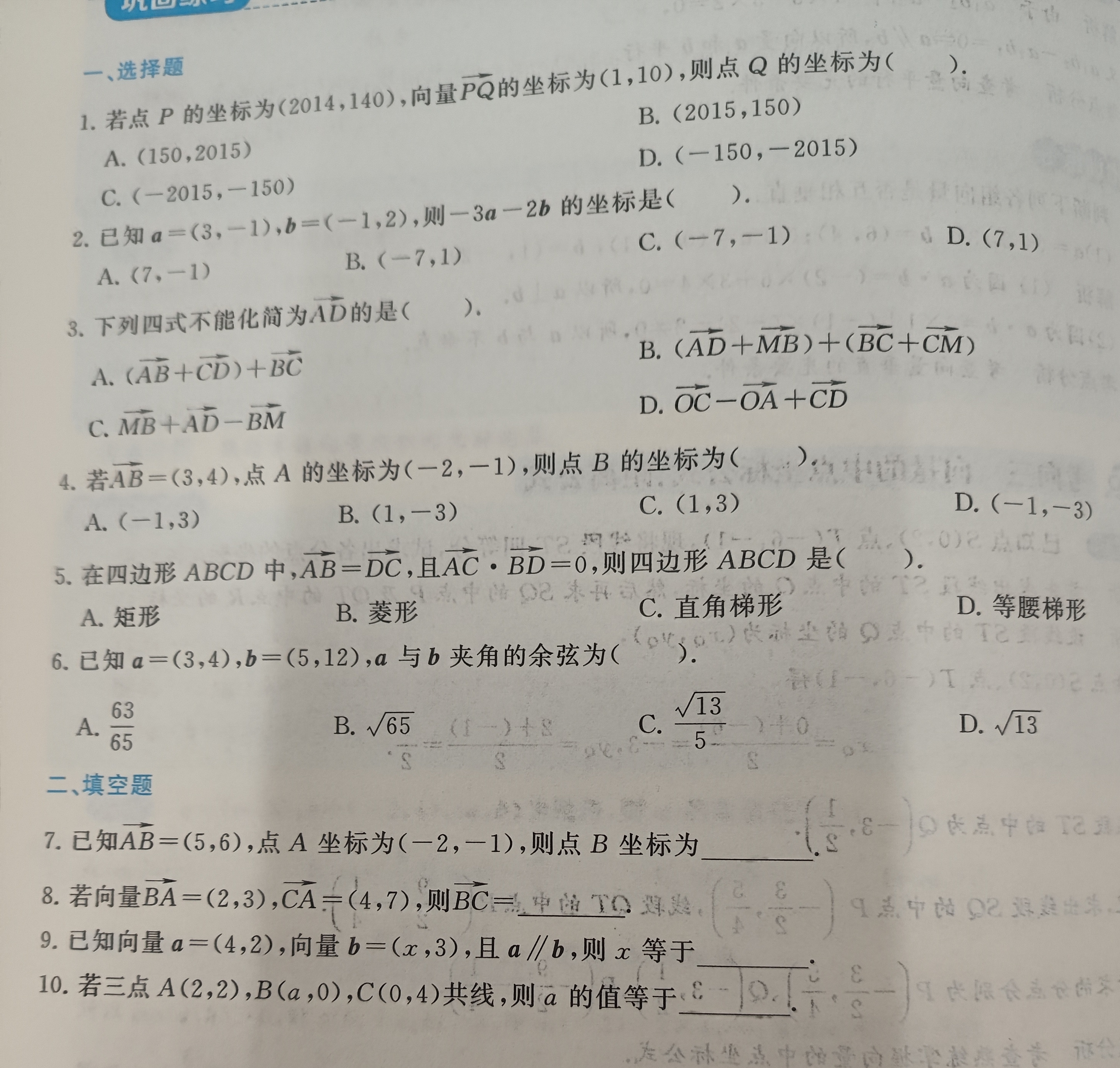 33026372dc0e2ec1b88f36833e83bae.jpg