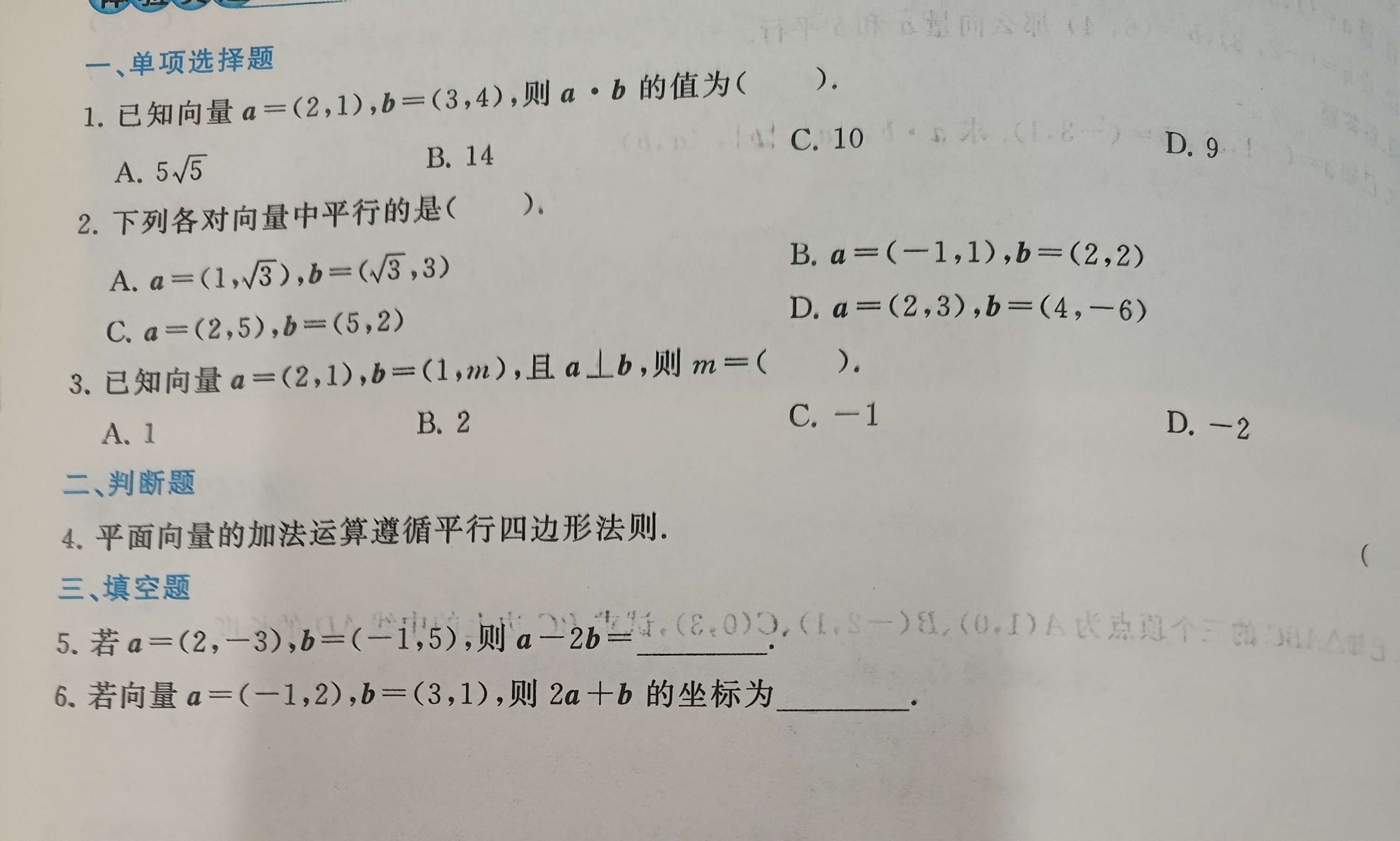 67b747e9594fae0e0eed8d3b31a8481.jpg