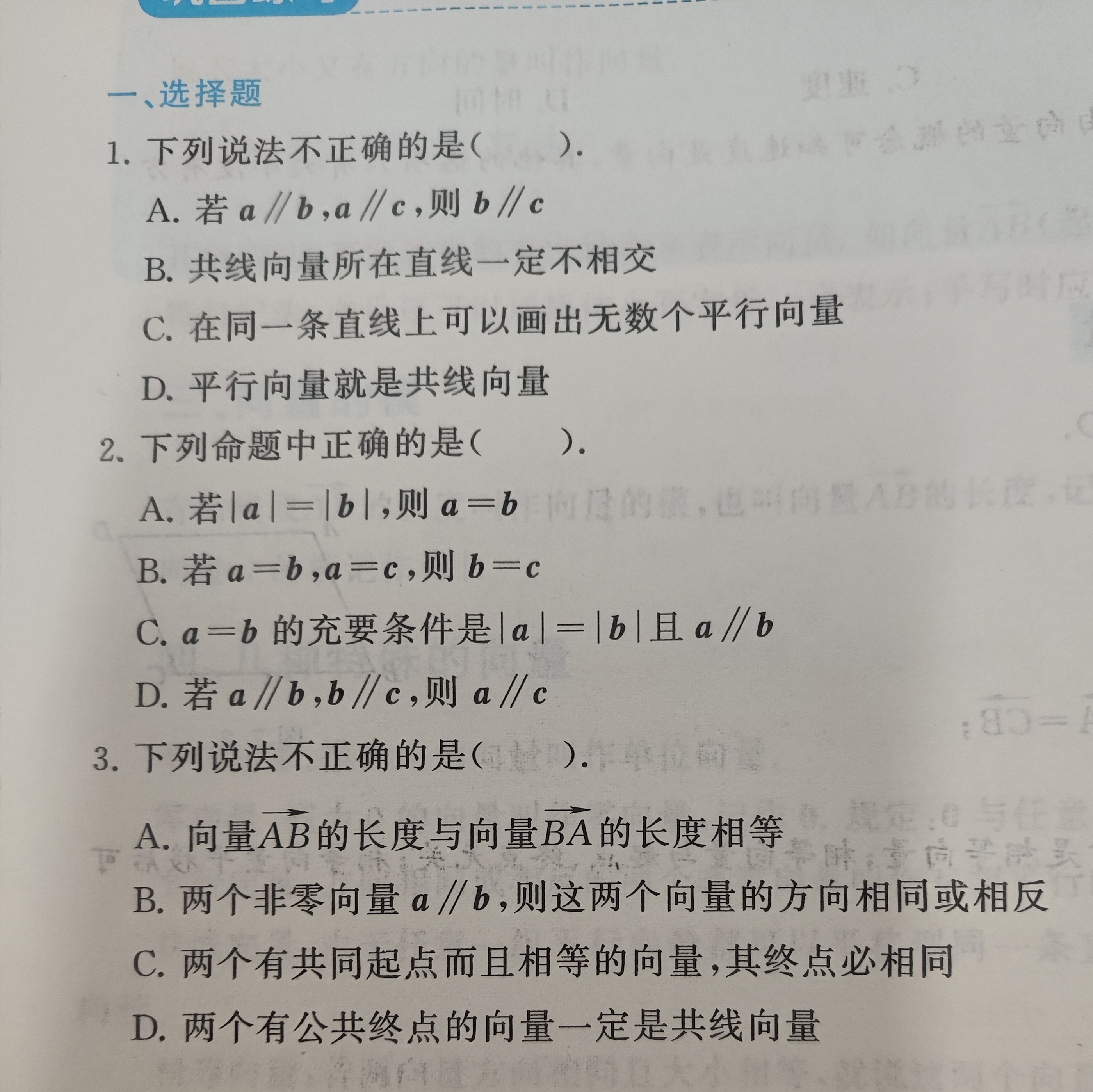 e88ef8a51828879d7c091767283a131.jpg