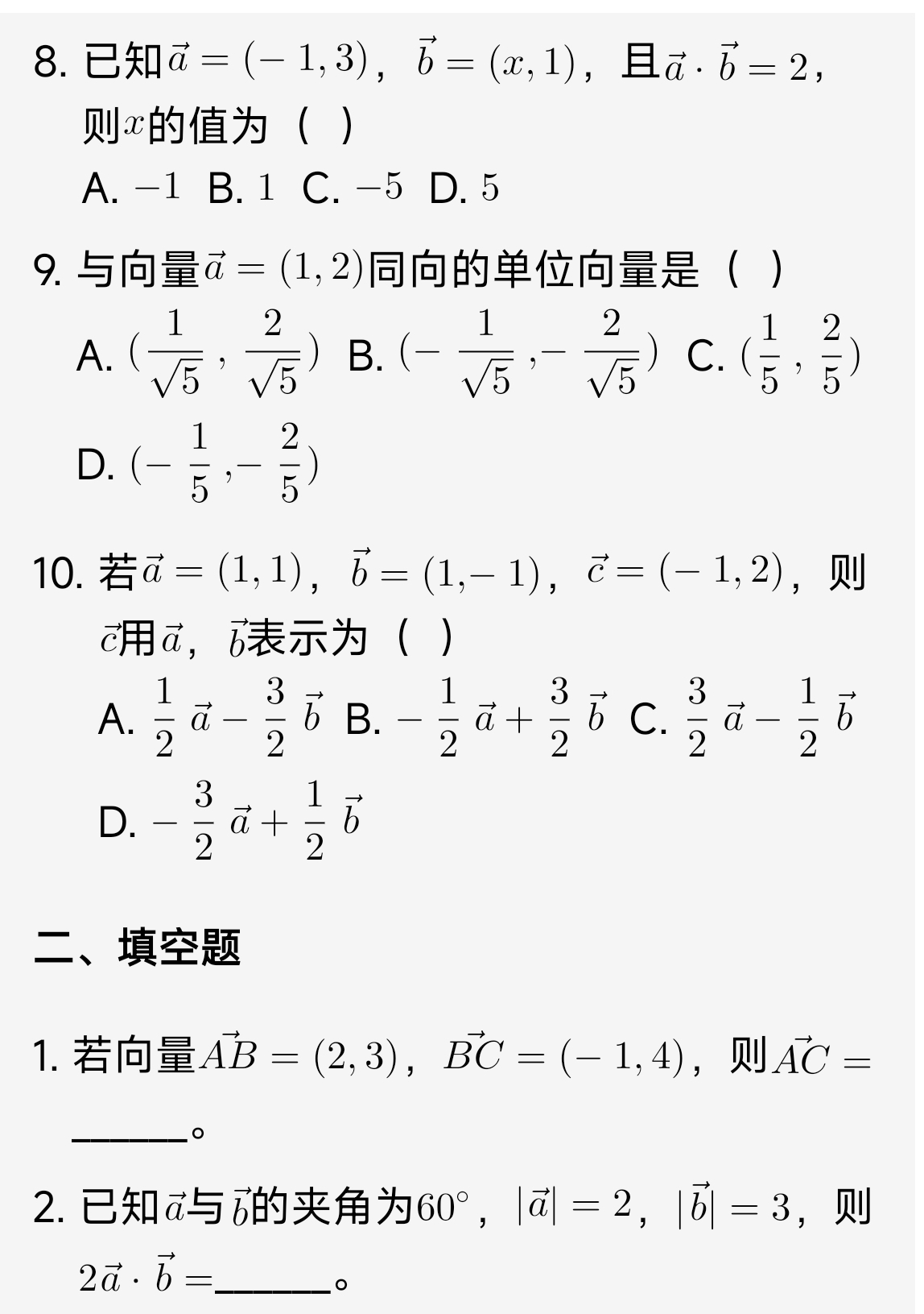 6a4dd0562fe53cda18fe4f97375b621.jpg