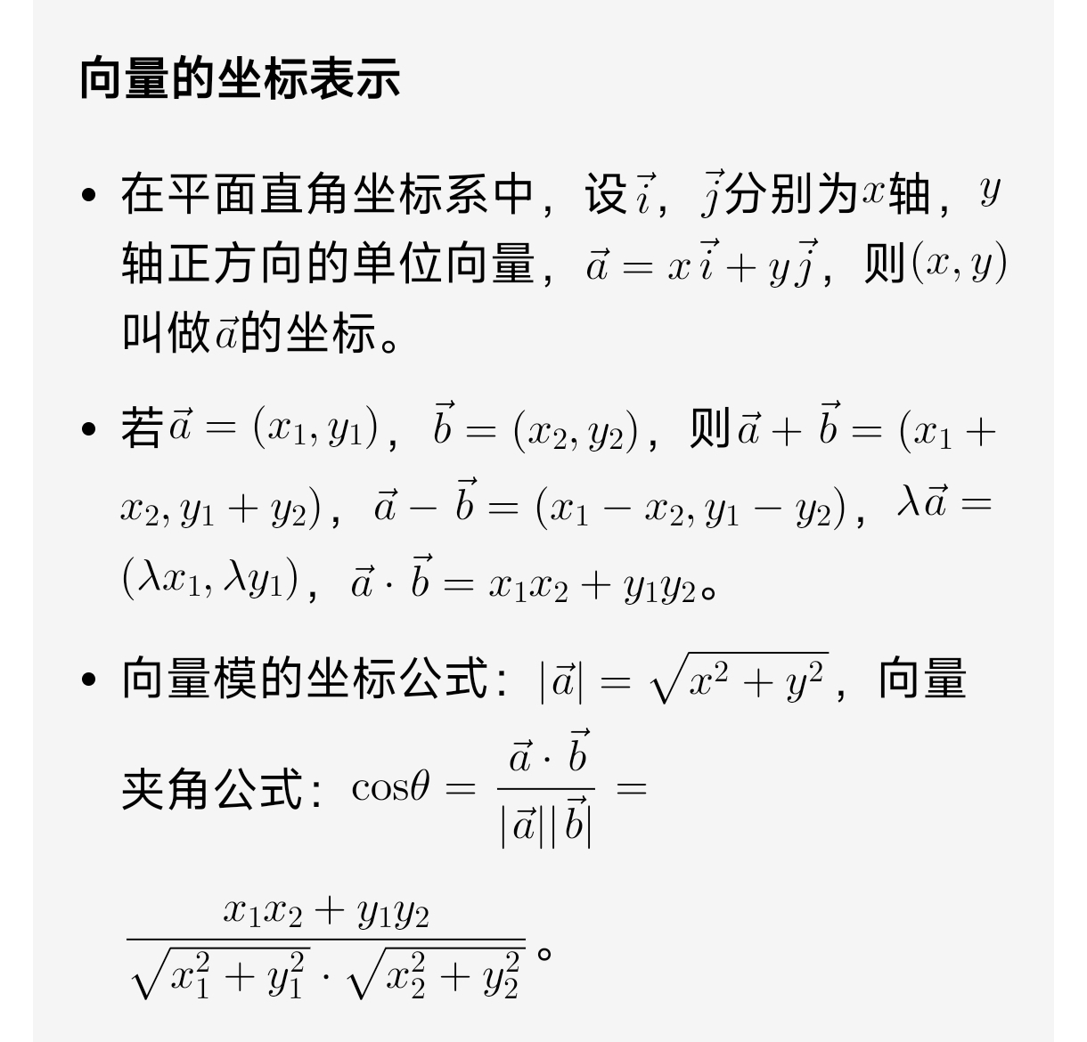 13d6b684b52f67d44a2bcf9cecefa9c.jpg