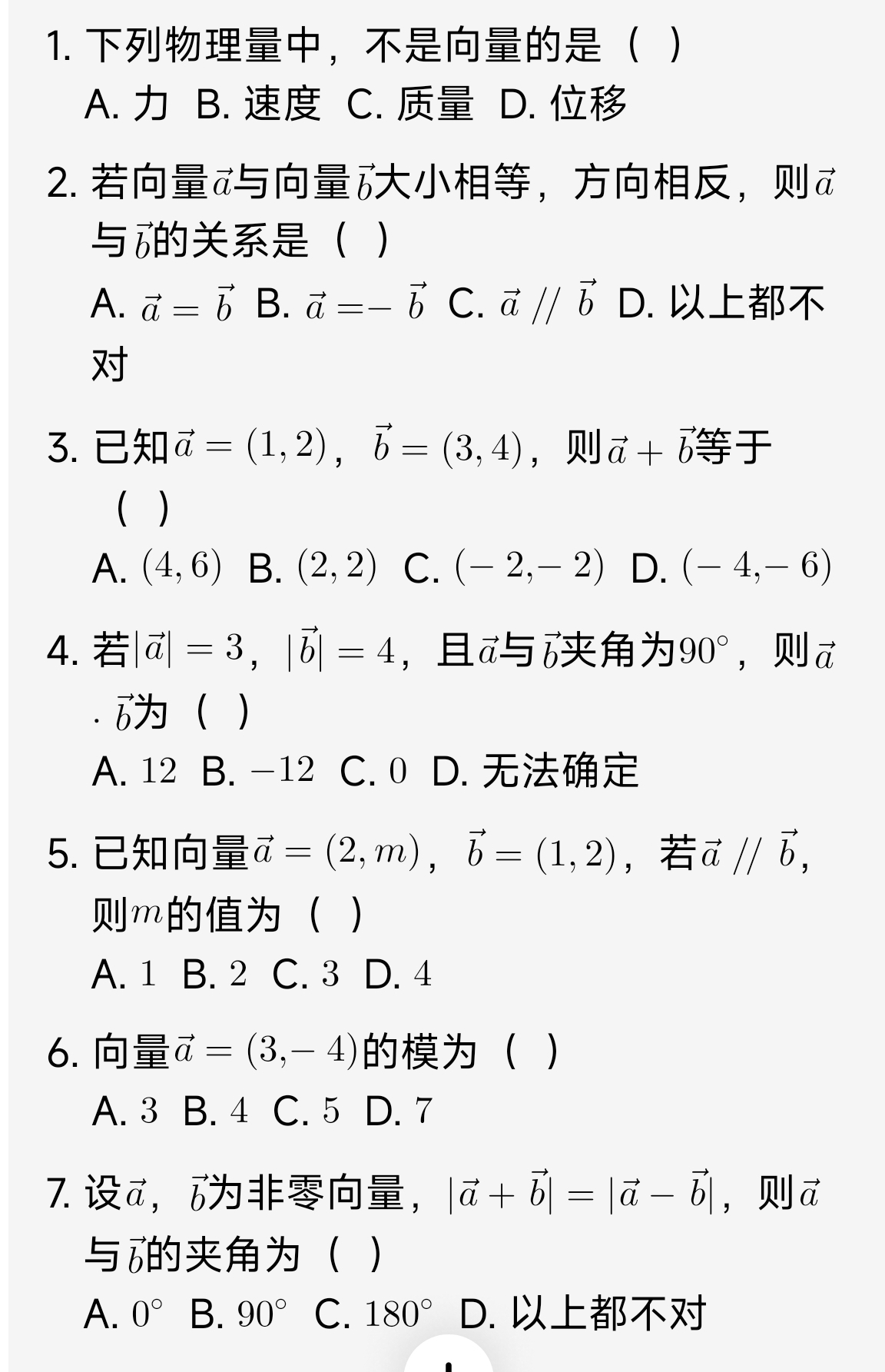 ff538179ed9a984c1eb7f276859ac89.jpg