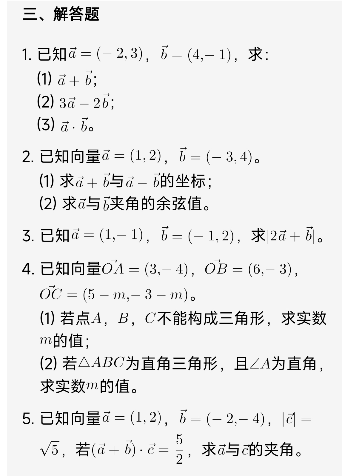 9ec18bfbc81ced28a85483e008ffcea.jpg